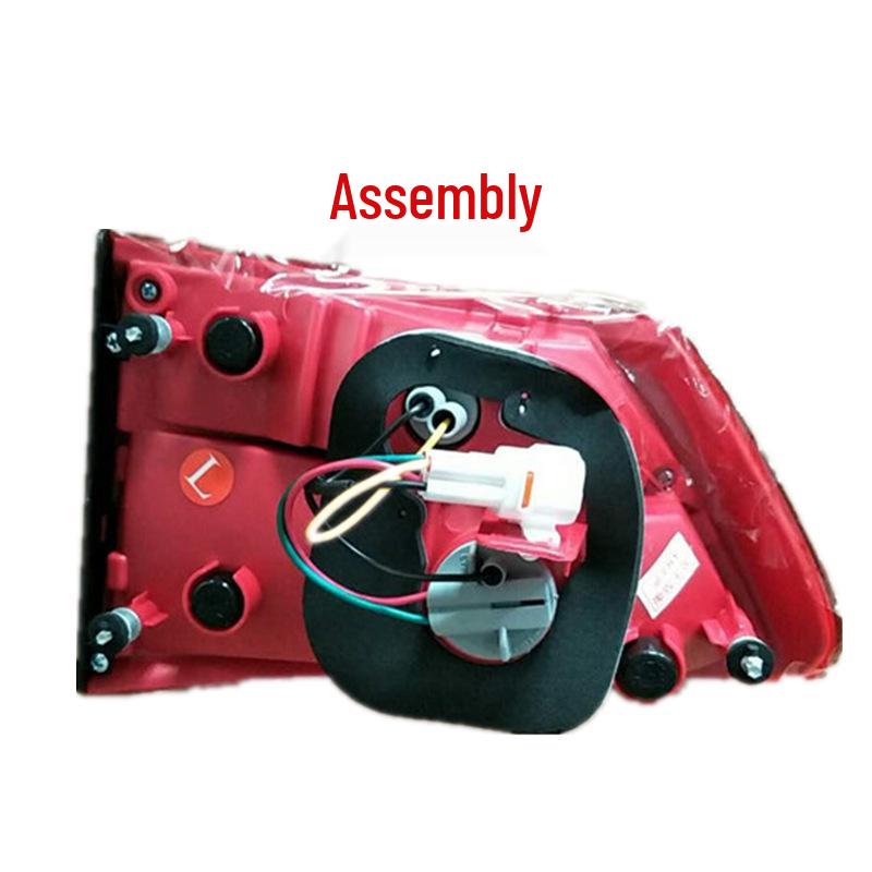 BAIC Yinxiang Huansu H3 Rear Taillight Assembly