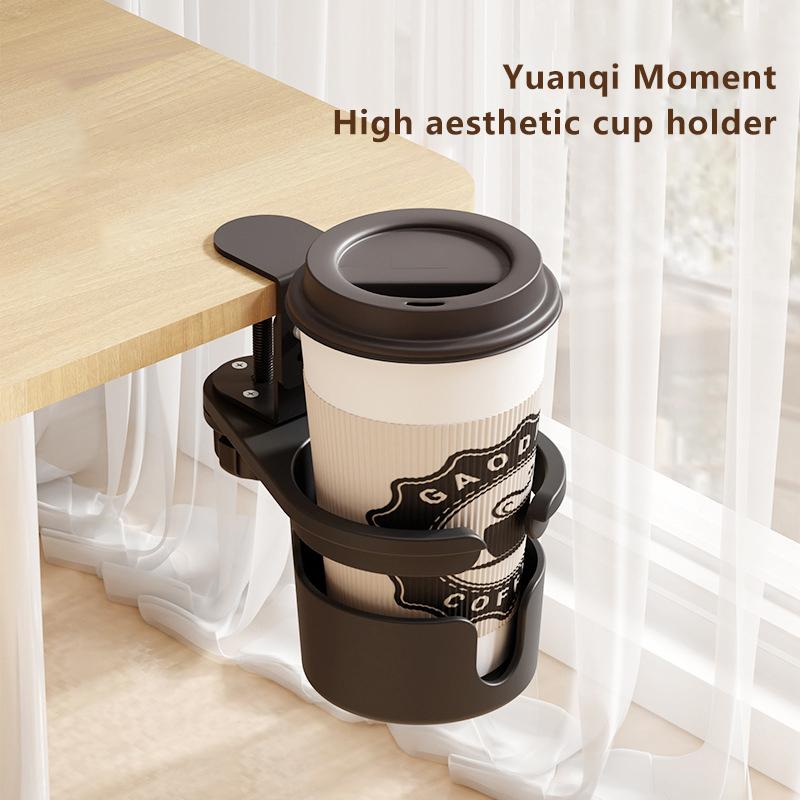 1Pc Office Desktop Storage Tableside Fixed Cup Holder Cup Clip Cup Holder Cup Rack Desk Storage Rack Organizer