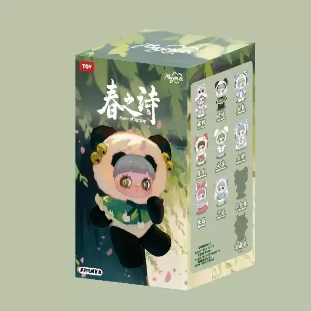 

Оригинальный Maymei Gen 2 Серия «Темный лес» Виниловый слепой бокс Шарнирная подвижная фигурка Коллекционная модель куклы Настольный декор Подарок Игрушка