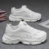 Fashion Snowboard Boots Slip Resistant Men's Sneakers Models Casual Breathable Sports Shoes Man Footwear For Men Basket Sneeker