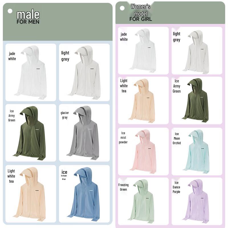 ROMON Men's Ice Silk Sun Protection Jacket