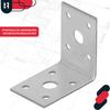 KOTARBAU® Carpenter's Angle Construction Connector Stainless Steel Galvanized 50 X 50 X 35 MM Set of 100 PCS