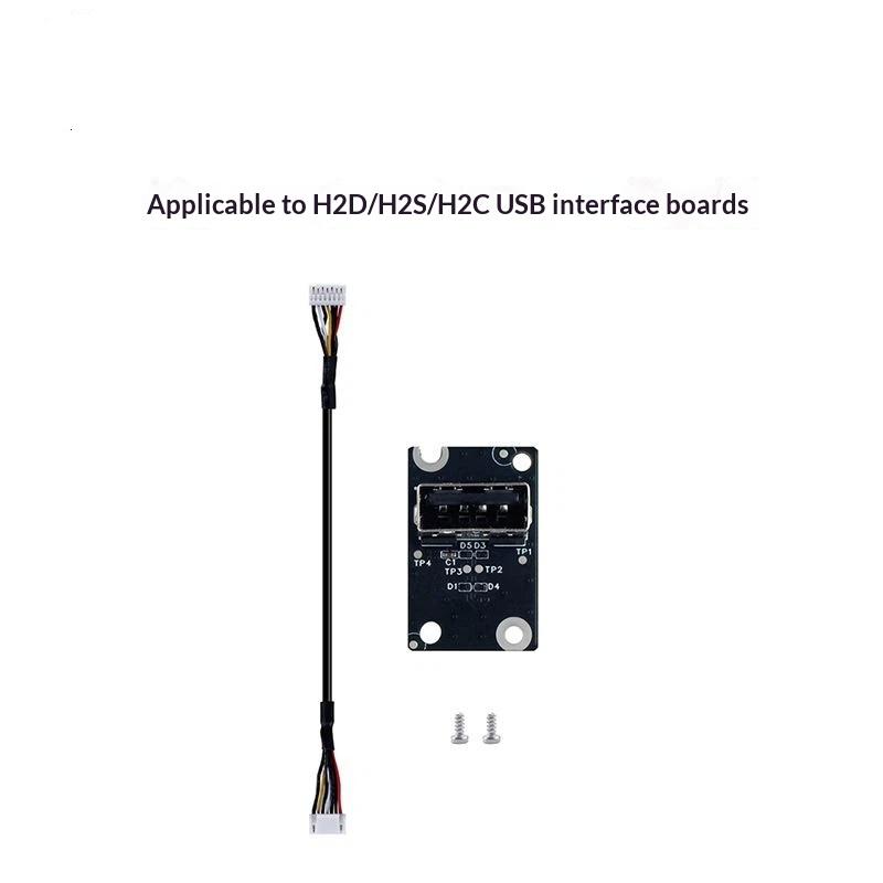 Usb Interface Board Compatible With H2D H2S H2C With Connecting Cable Mounting Screws For 3D Printer Repair And Upgrade