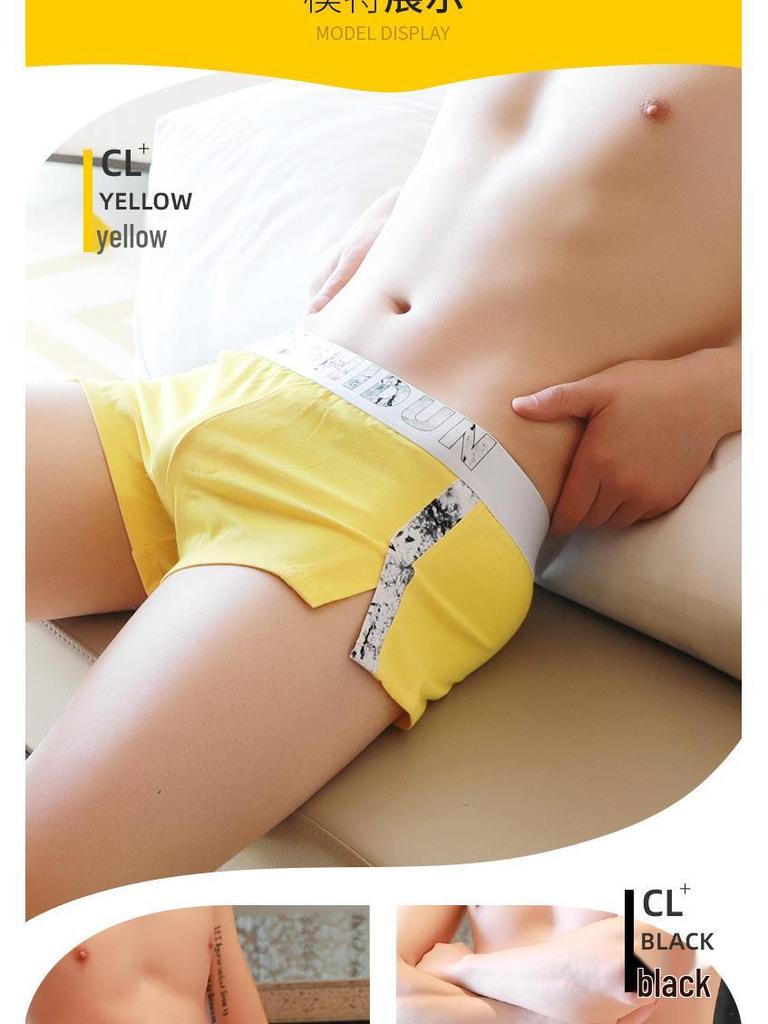 Mi Bo Er Men's Cotton Boxer Briefs: Trendy, Loose-Fit, Youthful Style.