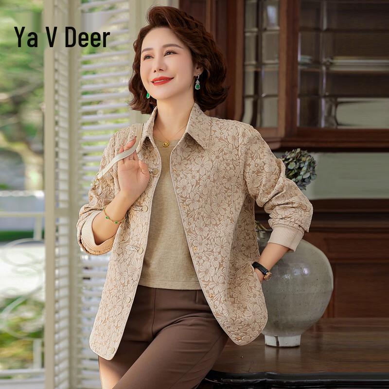 Женская весенняя куртка Yalu в новом китайском стиле 3XL