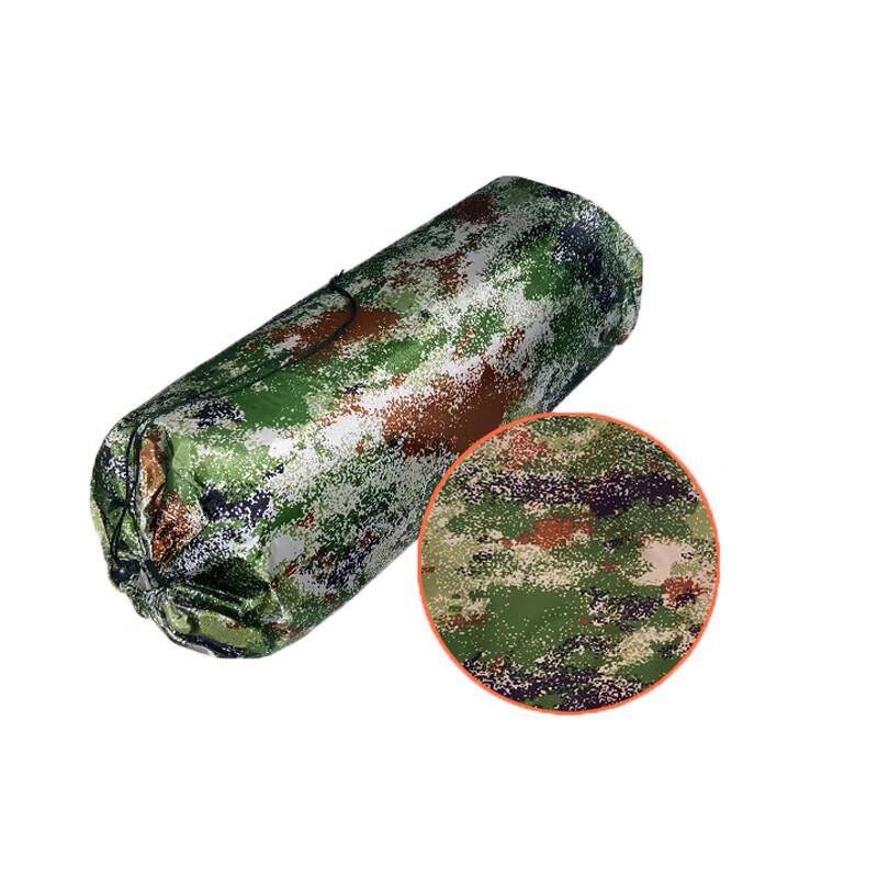 Qishen Yue Starry Sky Outdoor Camping Mat