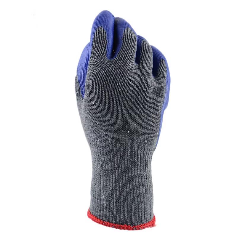 Handun Nitrile Coated Work Gloves