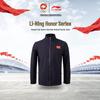 Li-Ning 2025 National Team Glory Executive Jacket