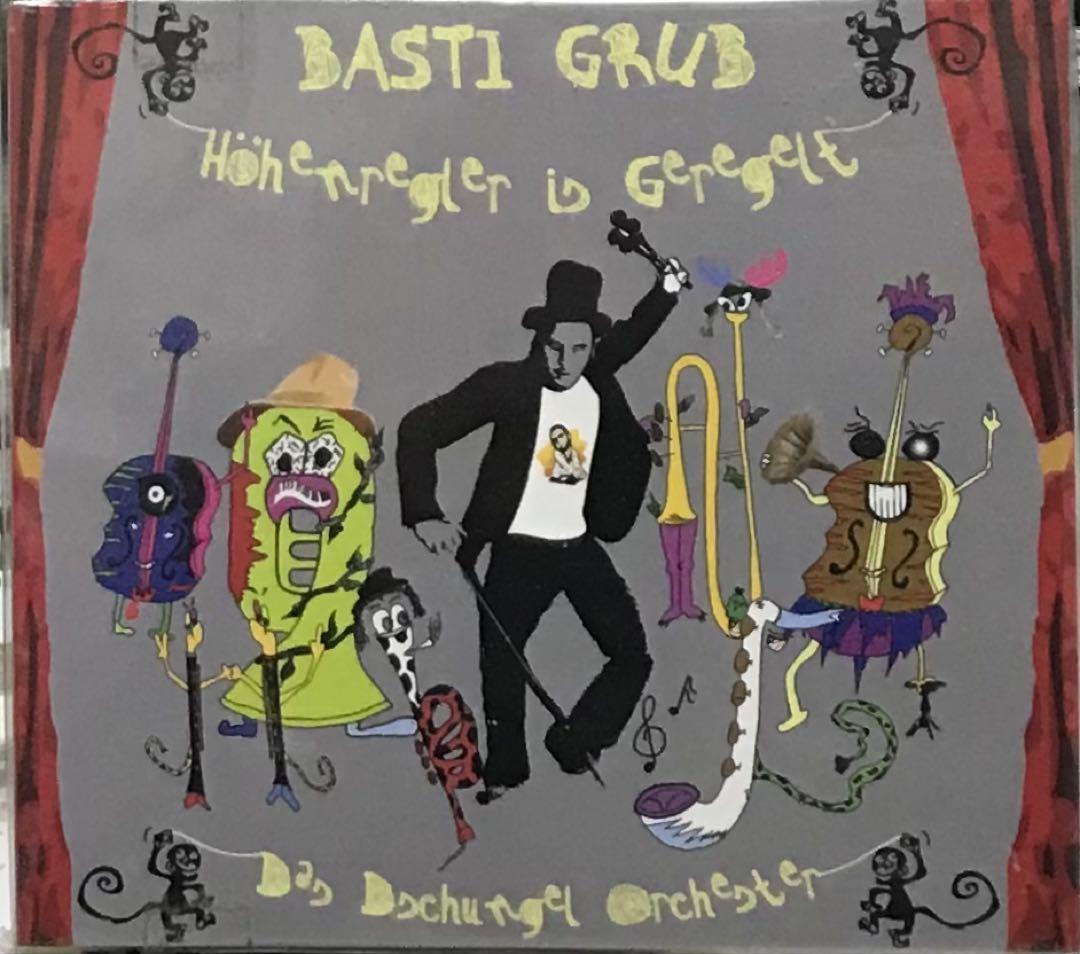 

[USED] Basti Grub Das Dschungel Orchester 2CD