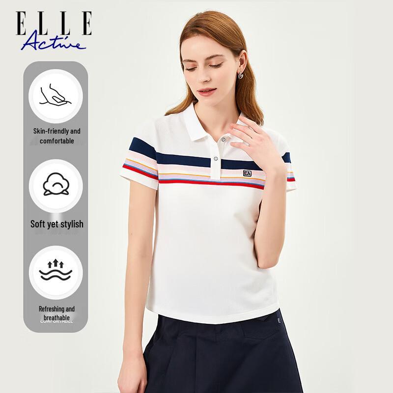 Поло в полоску ELLE ACTIVE XL