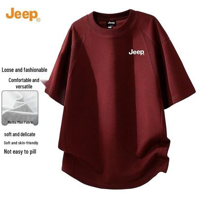 Herren Sommer Locker Geschnittenes Kurzarm-T-Shirt