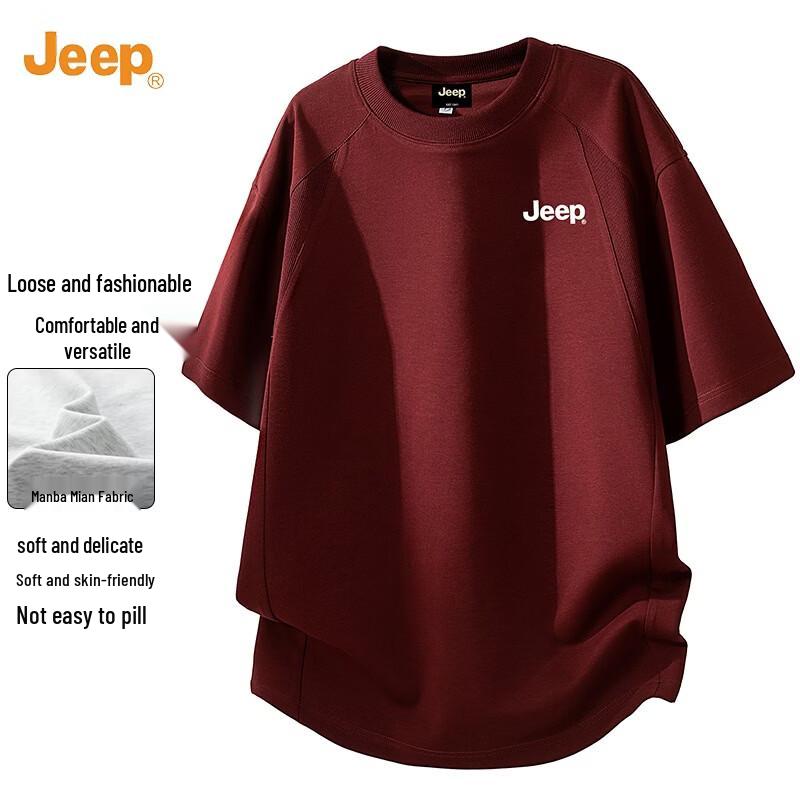 JEEP Men s Summer Relaxed Fit Short Sleeve T-Shirt M