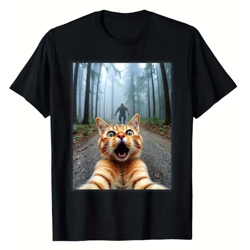 Funny Cat Bigfoot Forest Selfie T-shirt XL