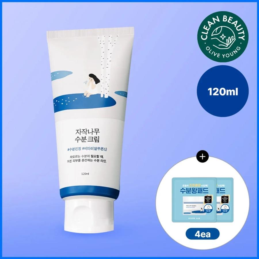 ROUND LAB Birch Juice Moisturizing Cream 120mL Jumbo Size Set (+Birch Juice Moisturizing Pad*4ea) +Moisturizing Pad*4ea