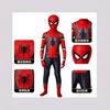 Halloween Iron Spider cos suit red, black and gold striped bodysuit adult and children hero costume