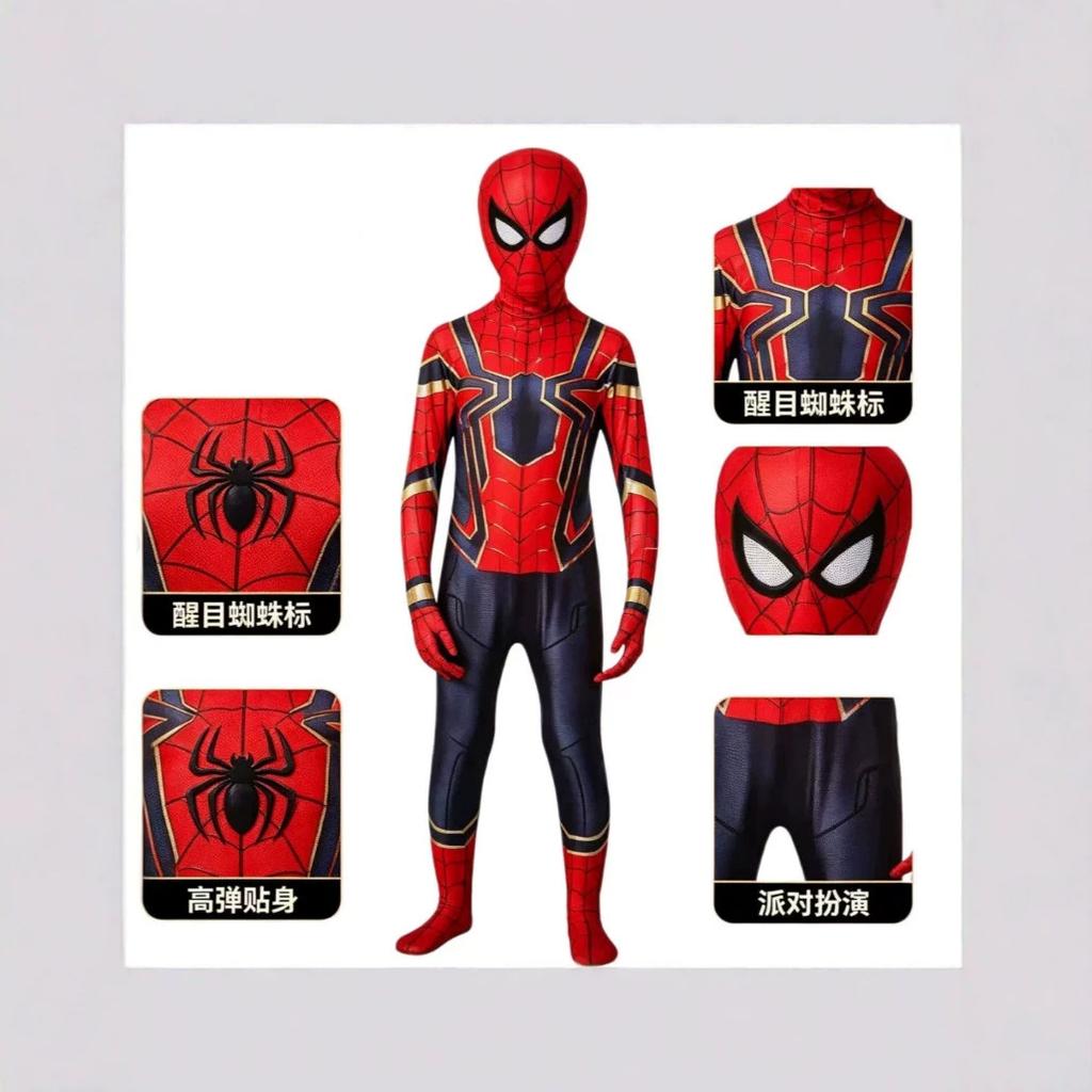 Halloween Iron Spider cos suit red, black and gold striped bodysuit adult and children hero costume