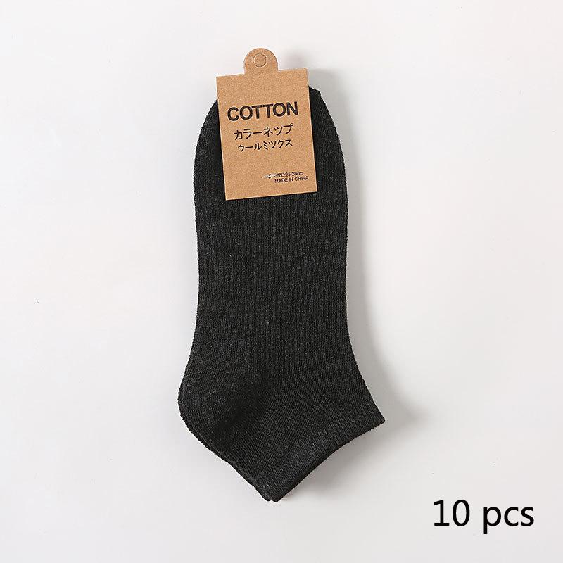 

10 пар мужских однотонных хлопковых носков-лодочек, короткие носки, короткие носки, повседневные мужские короткие носки, носки с защитой от падения на пятку 10 pcs