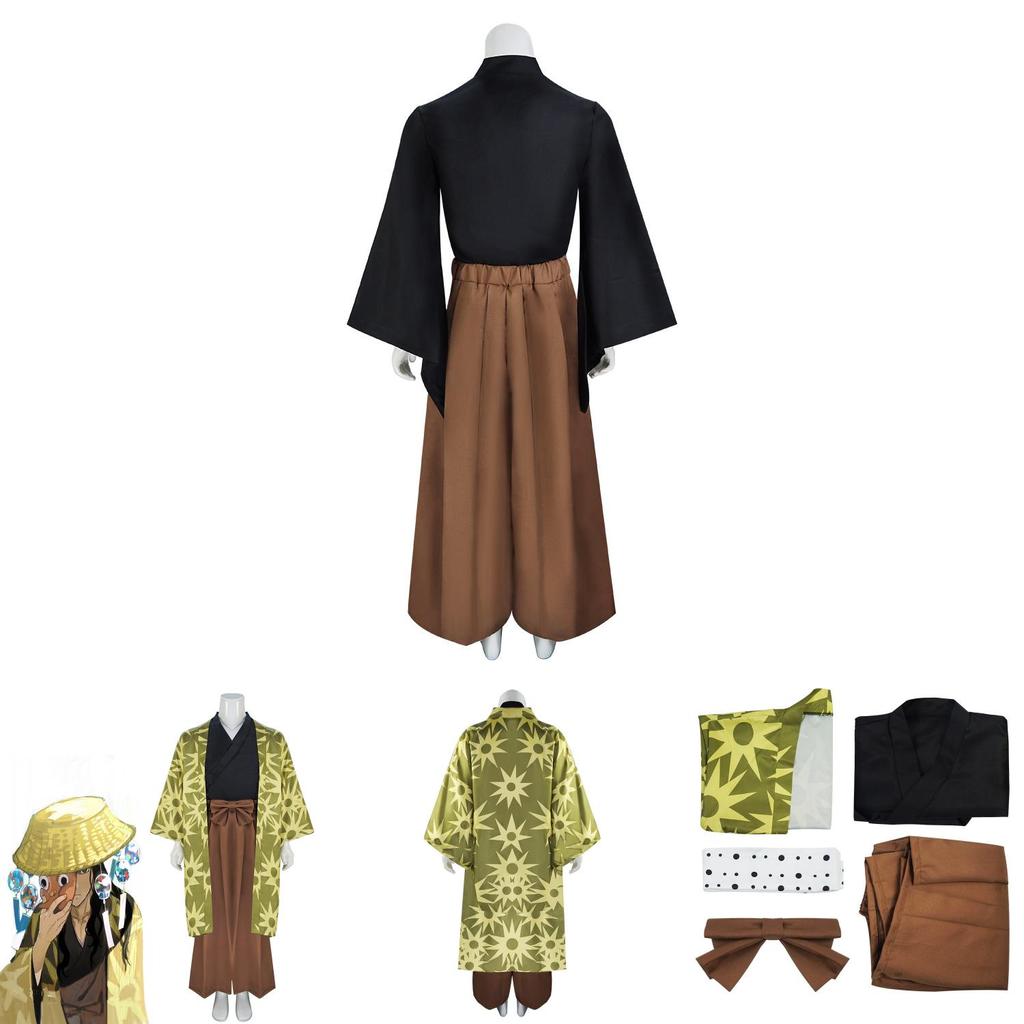 Demon Slayer Stahl Tetsuro Cosplay Kostüm mit Polyesterstoff für Anime Rollenspiel