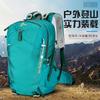 Großes Fassungsvermögen Kratzfest und verschleißfest Bergsteigerrucksack für Männer und Frauen Wasserdichter Camping-Wanderrucksack Outdoor-Sportrucksack