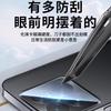 Applicable to Xiaomi Mi 11 lens film 11Pro rear camera protective film xiaomi11ultra mobile phone high definition