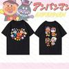 AnpanUnisex Süße Cartoon Lustige Oberteile Unisex Unisexs Hemden Damen t-shirts Hipster Kurzarm Neuheit Trendige Kleidung Mode T-Shirts