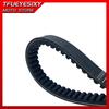 CVT Drive Belt for Hisun 250CC UTV HS250 P013000115230000 670X23.6X30 25300-013-0000
