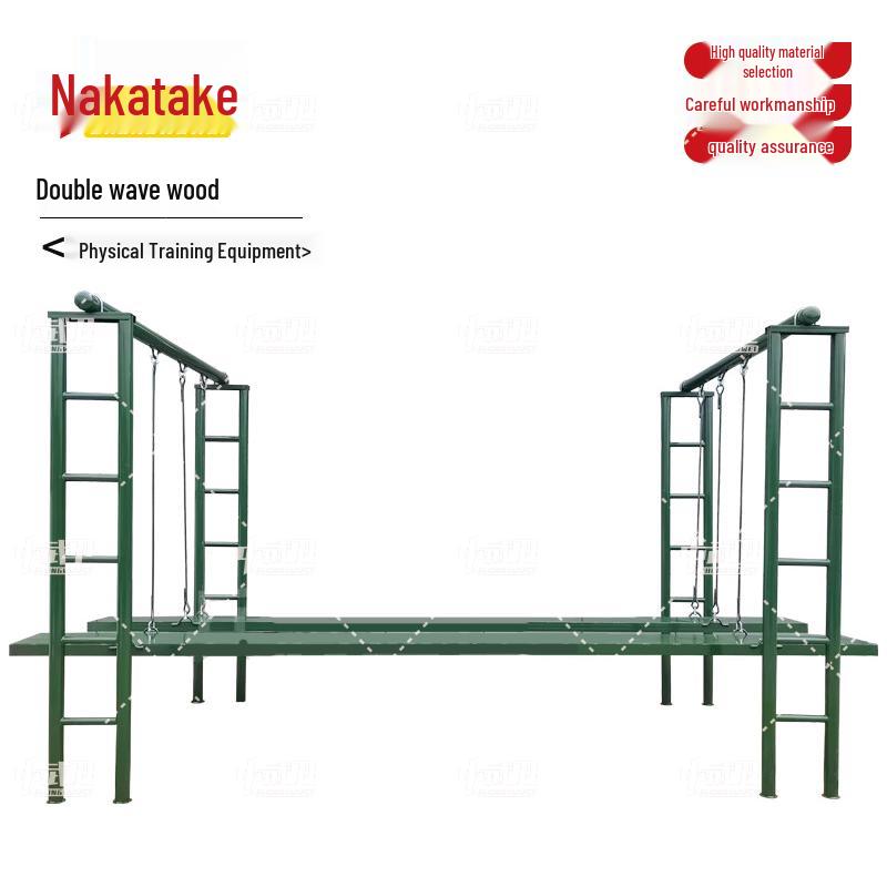 Anti-Vertigo Physical Training Equipment