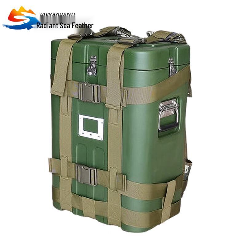 Huoyao Haiyu 36L Rotomolded Backpack Cooler