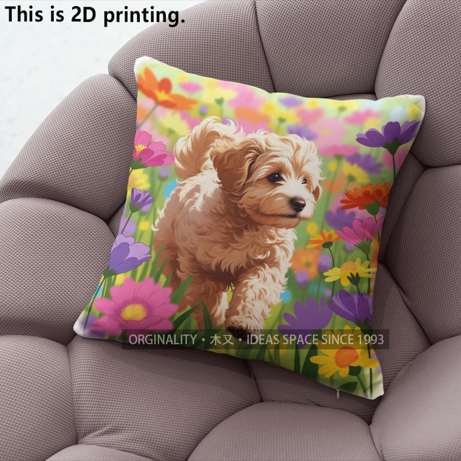Floral Puppy Print Throw Pillow Covers Pattern Cushion Cover Suitable For Sofa Bedroom Car Pillow Cover