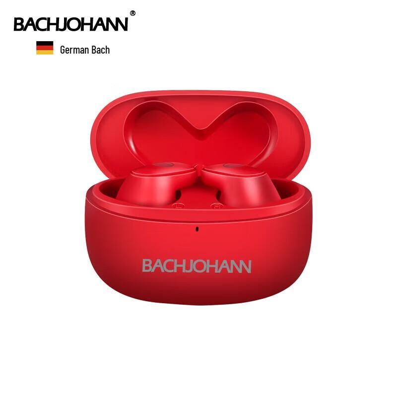 Bach Johann T40 Wireless Bluetooth Earbuds