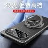 Suitable for Honor 111 mobile phone case matte men's and women's new MEY one AN11 protective case bracket honor111pr