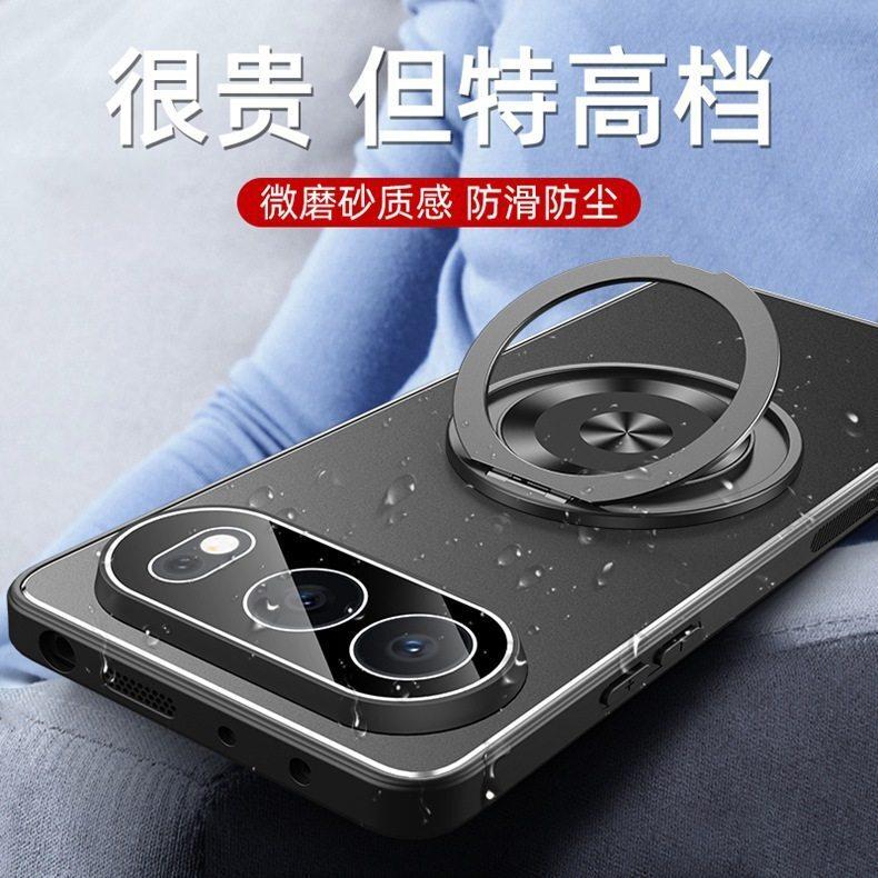 Suitable for Honor 111 mobile phone case matte men's and women's new MEY one AN11 protective case bracket honor111pr