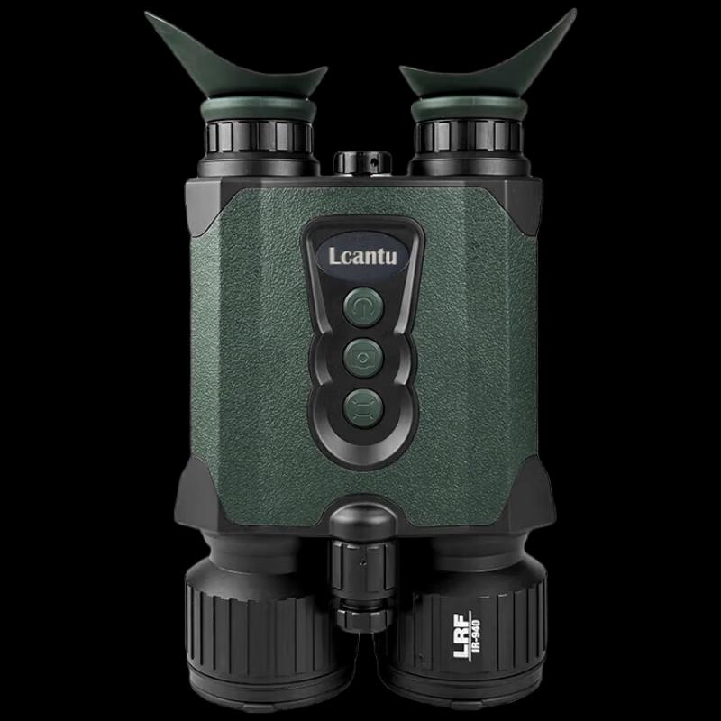 

Liajiatu DW-S95 Digital Night Vision Device