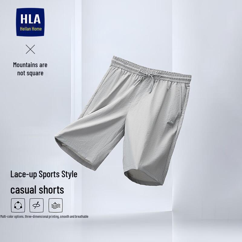 HLA Men s Summer Drawstring Casual Shorts M