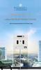 2026 High-Suction Automatic Window Cleaning Robot with Dual Water Spray for Large Areas