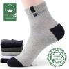 Men's Medium-Thick Pure Cotton Socks, 5 Pairs: Mid-Calf, Sweat-Absorbent, Odor-Resistant, Suitable for All Seasons and Sports Like Basketball.