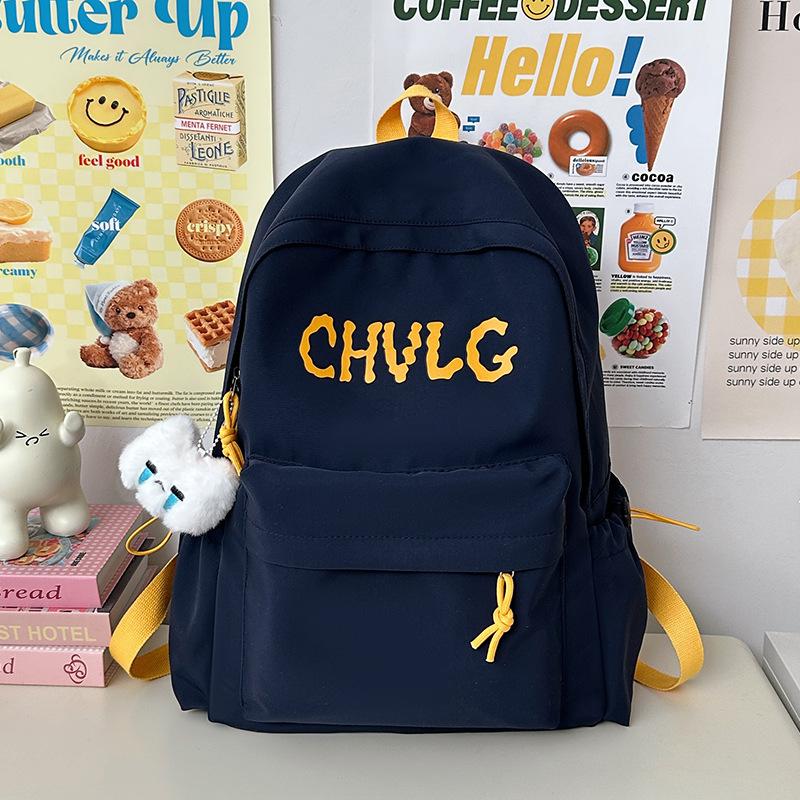 American Retro Schoolbag Female College Student Fashion Large-capacity Computer Travel Bag Simple and Versatile High School Backpack