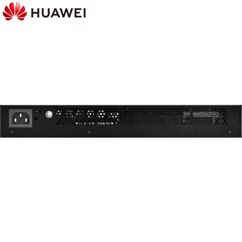 Huawei Kunling S5735S-L8P4X-QA3 Gigabit 8-Port Layer 3 Managed PoE Switch CN Plug (adapter Included)