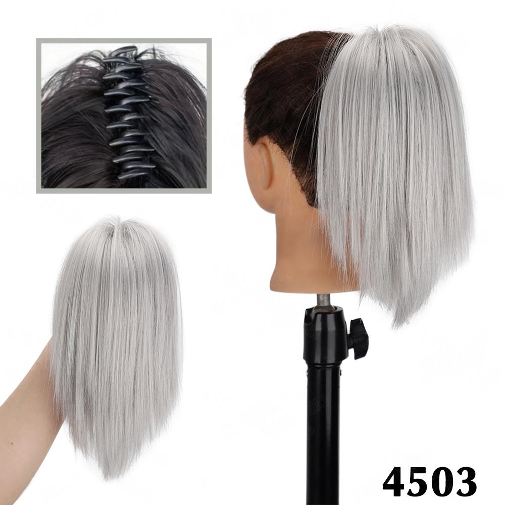 

XINRAN синтетический зажим для волос, короткий беспорядочный пучок для наращивания волос, прямой пушистый пучок для волос, натуральный парик для женщин, повседневного использования 25cm