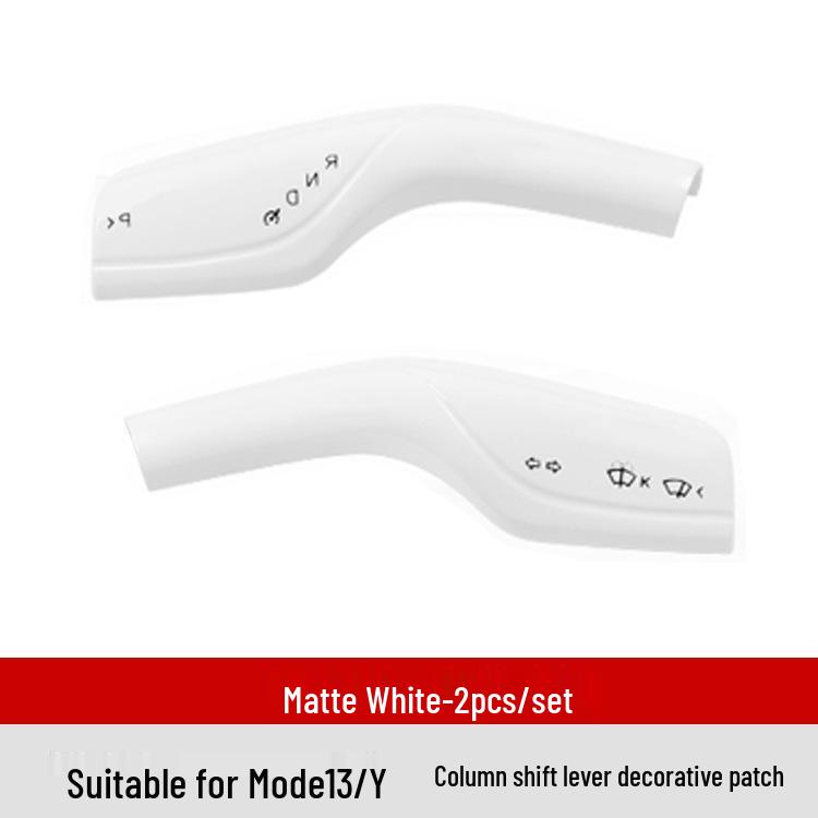 

Tesla Model 3/Y Gear Lever and Wiper Decor Kit