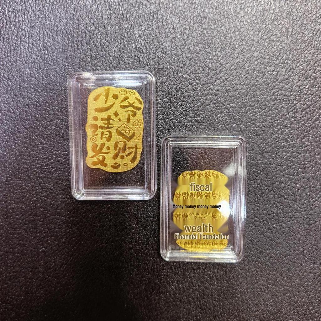 Gold Mobile Phone Sticker 999 Pure Gold - Prosperity & Wealth Charm Gift