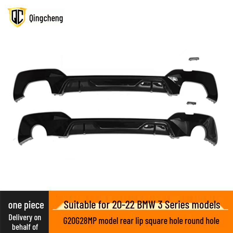 

Gloss Black Carbon Fiber Rear Spoiler for 20-22 BMW 3 Series G20/G28 MP Competition Style MP Rear Lip Round Opening Gloss Black