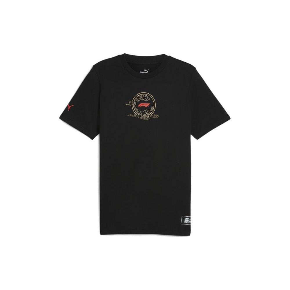 

New PUMA T Shirts Men s Black 627832-01 S