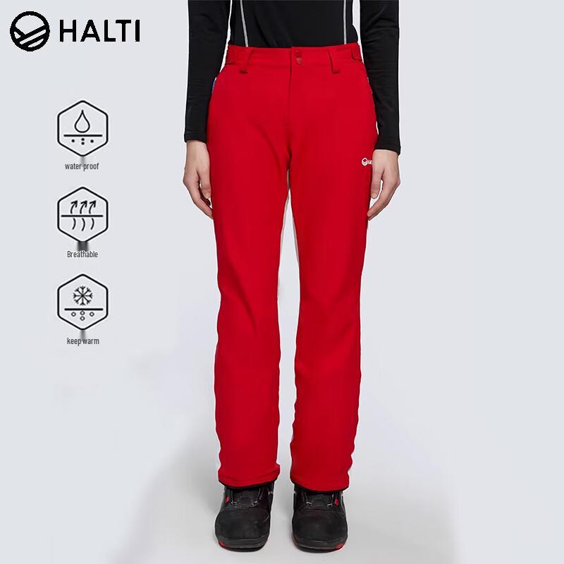 

HALTI Women s Windproof Waterproof Breathable Ski Pants HKPBS28024S 175