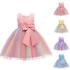 Girls' Tulle Puff Dress - Princess Ball Gown