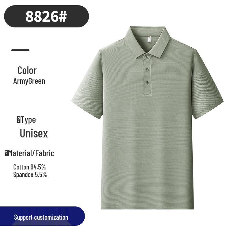 Unisex Business Lapel Polo Shirt - Short Sleeve, Casual Fitness, Custom Logo