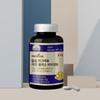 MEDITREE Calcium Magnesium Zinc Plus Vitamin D 180 Tablets (6-month supply)