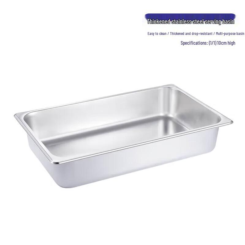 304 Stainless Steel Gastronorm Food Pan