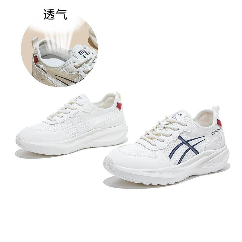 

Foam sole dad shoes women s spring and summer new thick-soled breathable sports shoes casual little white shoes versatile shoes children 35