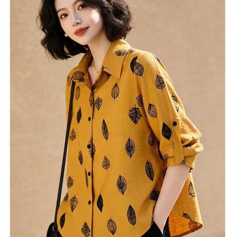Women's Retro Printed Lapel Shirt
